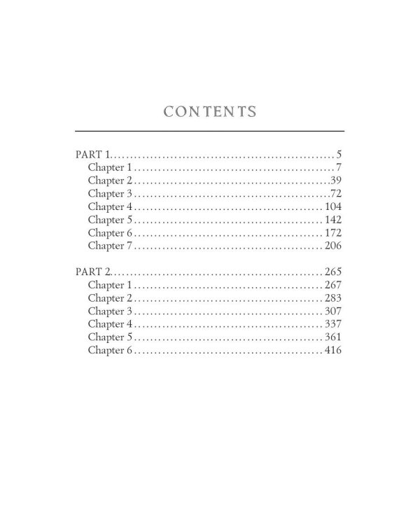 Chance = Шанс: роман на англ.яз