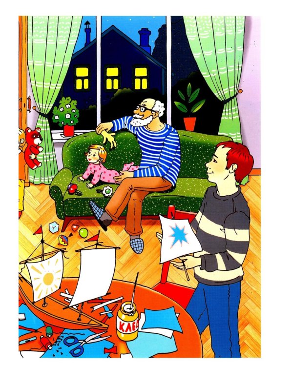 Моя Семья. Дидактический материал по лексической теме. С 4 до 6 лет