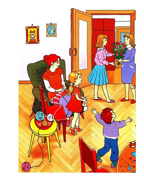 Моя Семья. Дидактический материал по лексической теме. С 4 до 6 лет