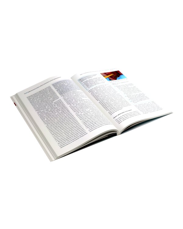 Профессиональная гигиена в области имплантатов и лечение периимплантитов. Несостоятельность дентальной имплантации (комплект из 2-х книг)