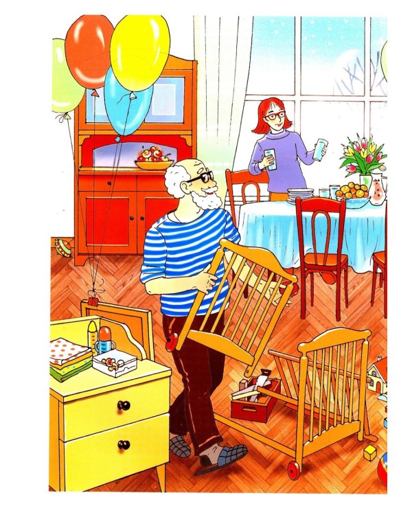 Моя Семья. Дидактический материал по лексической теме. С 4 до 6 лет