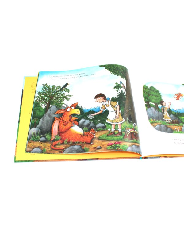 Груффало; Дочурка Груффало; Зог; Зог и перелетные врачи: стихи (комплект их 4-х книг)