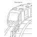 Наземный транспорт: книга-раскраска