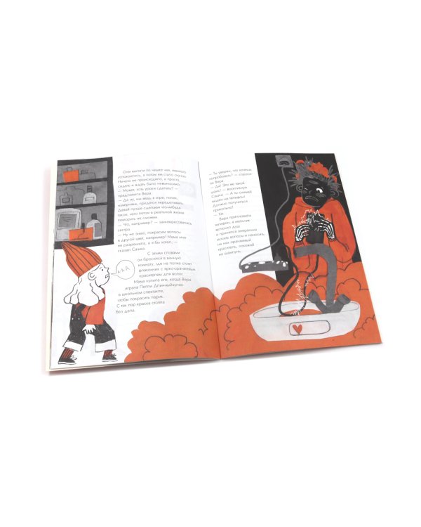 Книги о безопасности для детей. Город, Транспорт, Одни дома (комплект из 3-х книг)