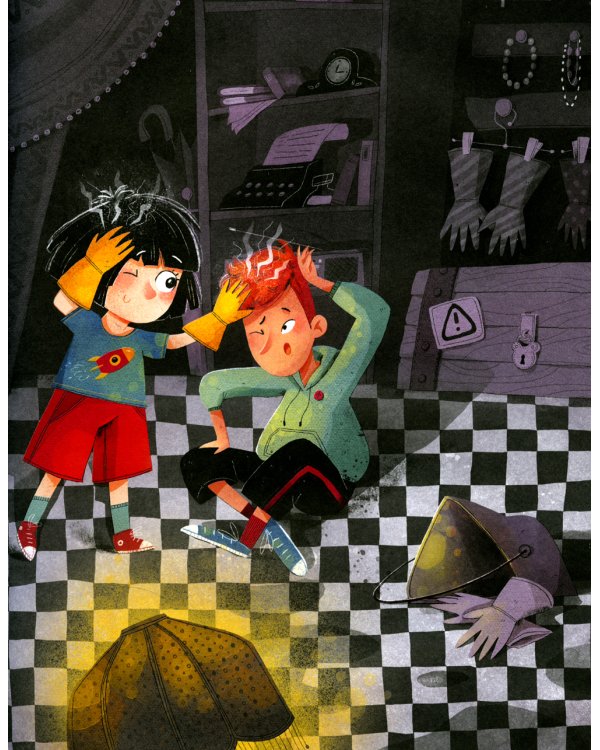 Лаборатория фантастических изобретений