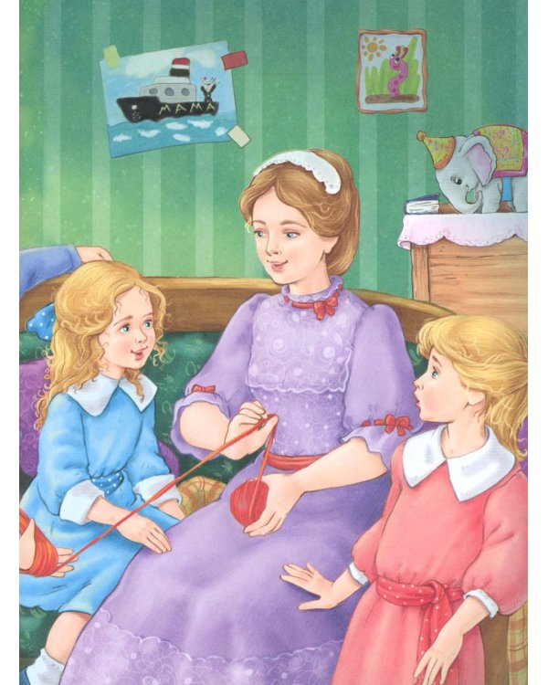 Стихи о маме и бабушке