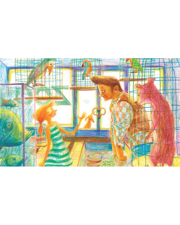 Спасибо Уинн-Дикси