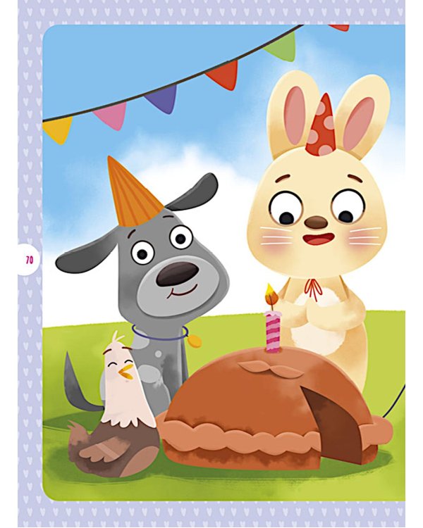 Все, что важно знать ребенку. 1 год. 365 веселых игр и развивающих заданий на каждый день