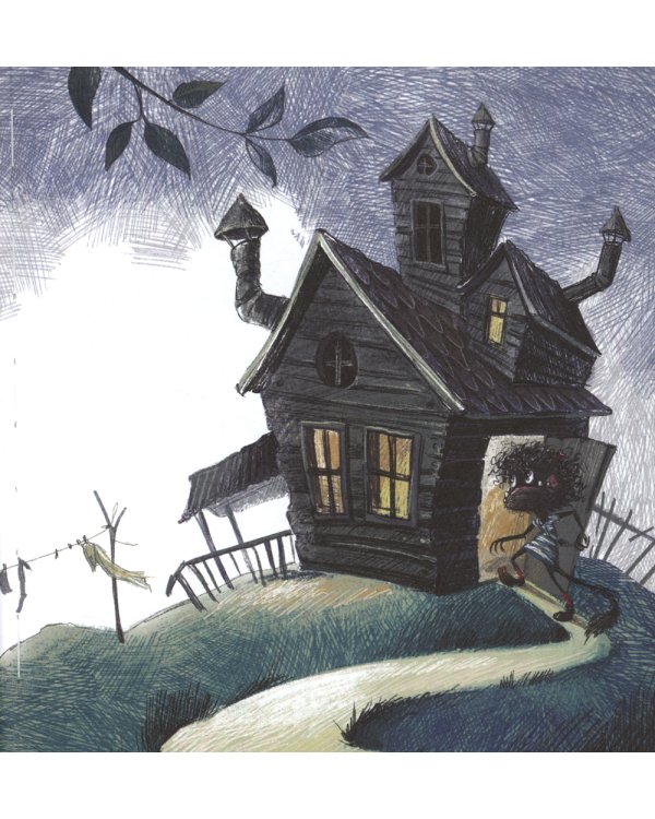 Черная Монстра и белый хвост