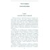 Хиромантия - искусство чтения судьбы. Толкование знаков на ладони от древности до наших дней
