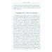Хиромантия - искусство чтения судьбы. Толкование знаков на ладони от древности до наших дней