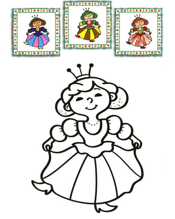 Я рисую человечков (комплект из 3-х книг)