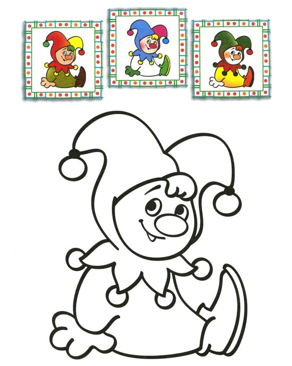 Я рисую человечков (комплект из 3-х книг)