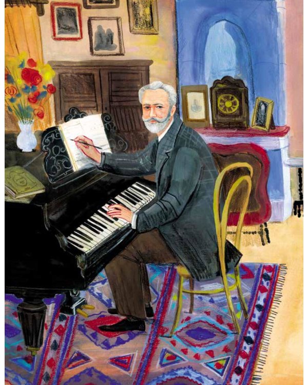 Чему я могу научиться у Петра Чайковского. 2-е изд