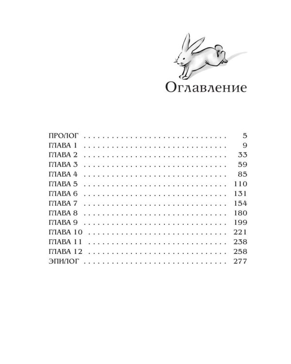 В военную академию требуется...