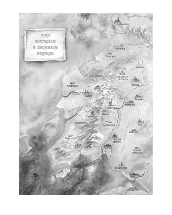 В военную академию требуется...