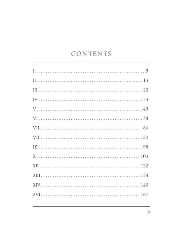 The Spoils of Poynton = Трофеи Пойнтона: кн. на англ.яз