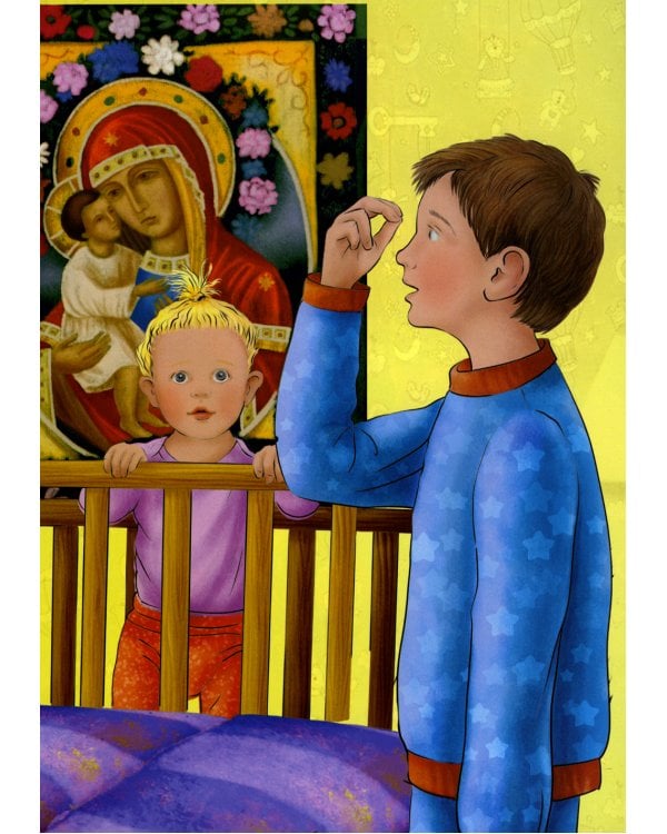 Привыкай, что ты - свеча!