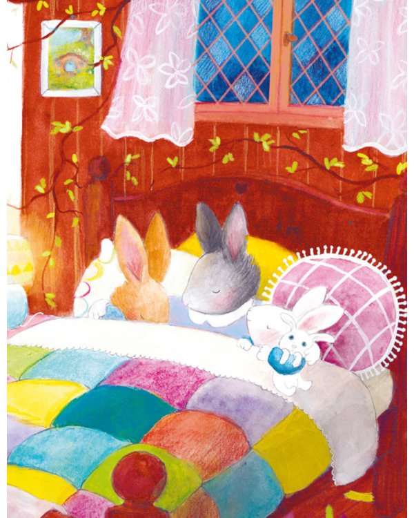 Что случилось с Фундуком?