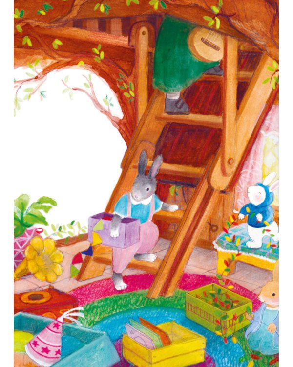 Что случилось с Фундуком?