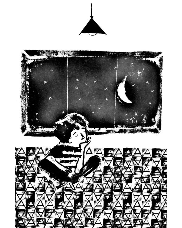 Ана повсюду