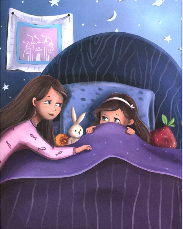 Фабрика снов