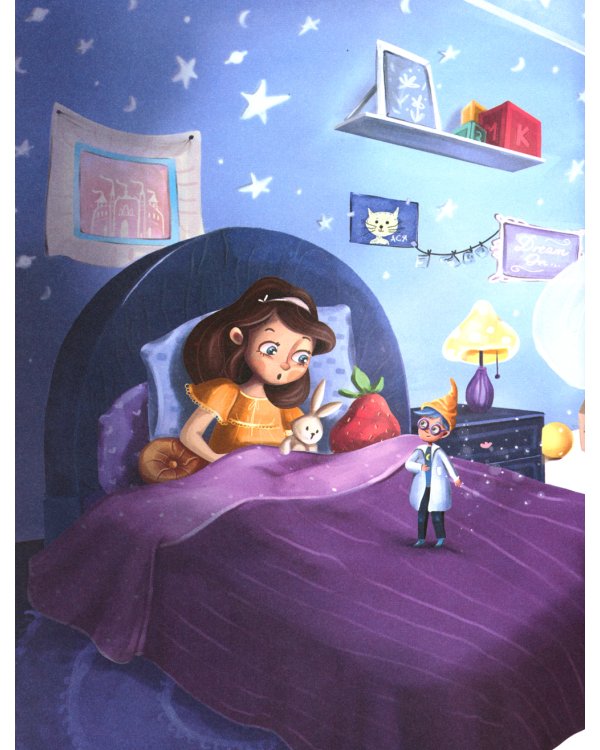 Фабрика снов