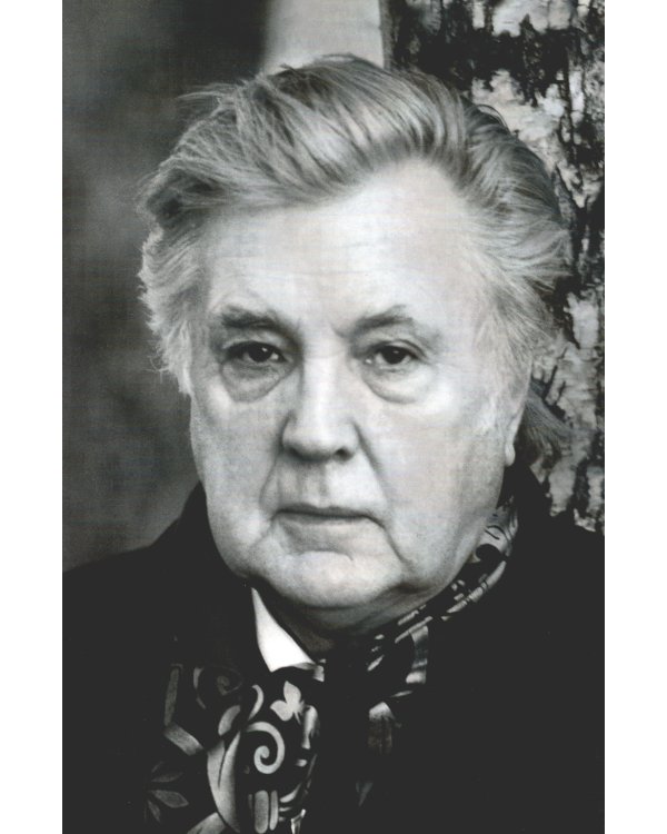 Илья Глазунов