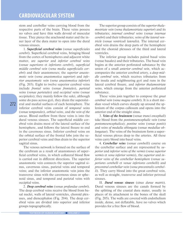 Textbook of Human Anatomy. In 3 v. V. 2: Splanchnology and cardiovascular system = Анатомия человека. В 3 т. Т. 2: Спланхнология и сердечно-сосуд.сист