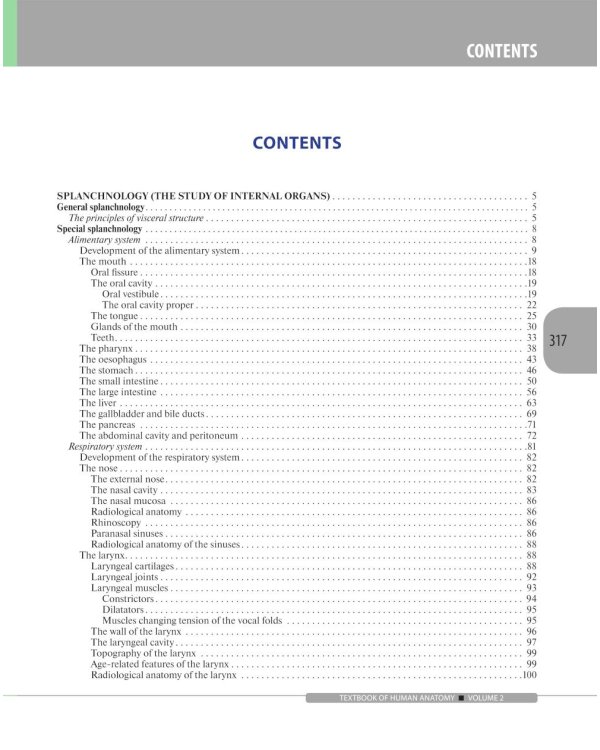 Textbook of Human Anatomy. In 3 v. V. 2: Splanchnology and cardiovascular system = Анатомия человека. В 3 т. Т. 2: Спланхнология и сердечно-сосуд.сист