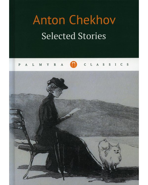 Selected Stories