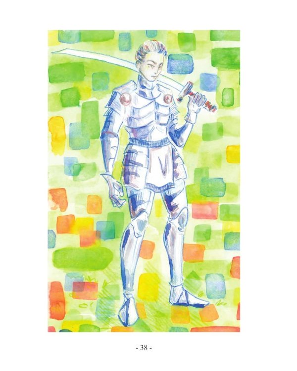 Легенда о Лукасе