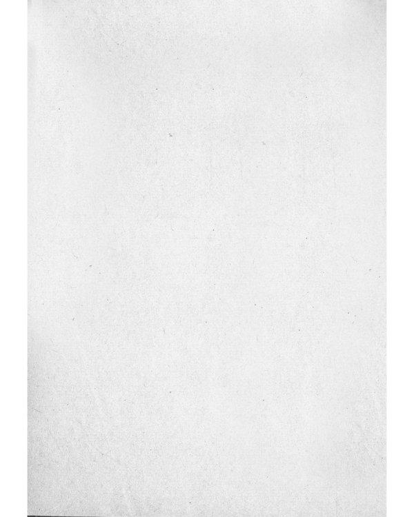 Ремесленное дело в Москве