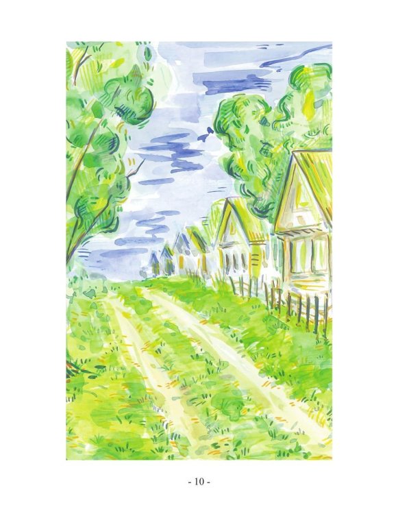 Легенда о Лукасе