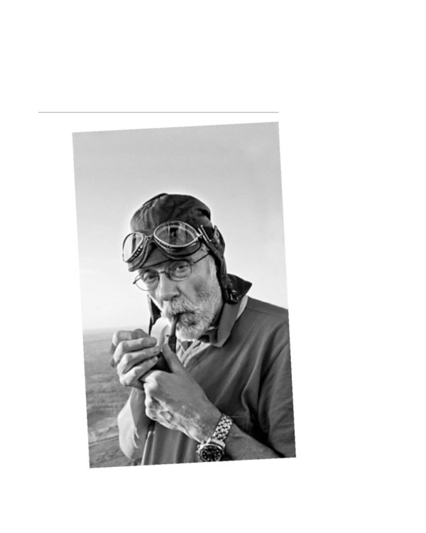 Свободные полеты в гамаке