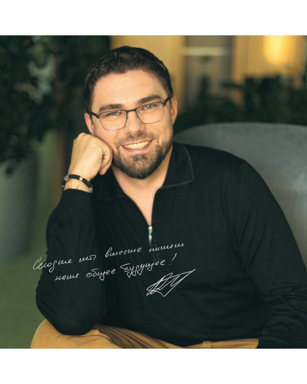 50 кейсов, которые изменили маркетинг