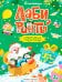 Новогодние приключения: книжка с наклейками (24 лабиринта)
