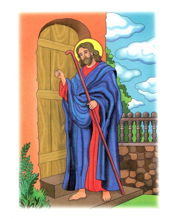 Детям о надежде