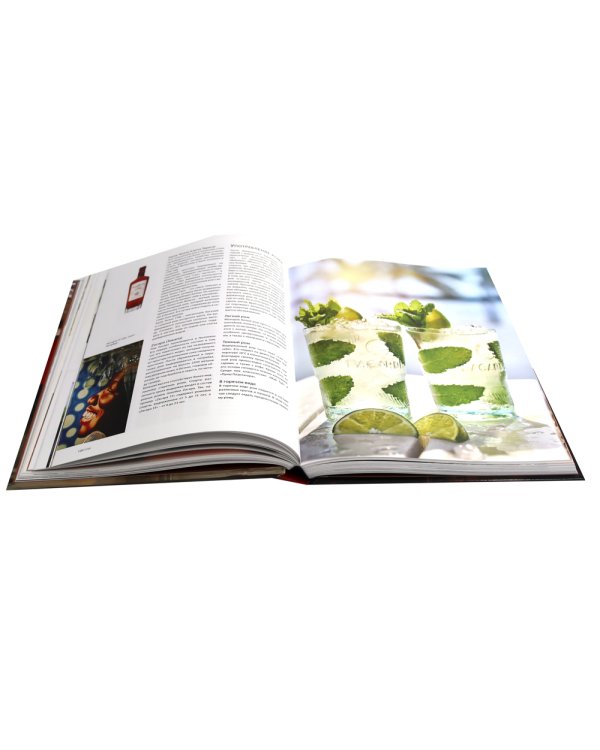 Библия бармена + Учебник бармена (комплект из 2-х книг)