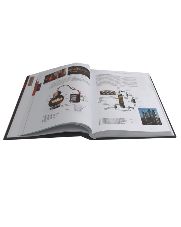 Библия бармена + Учебник бармена (комплект из 2-х книг)