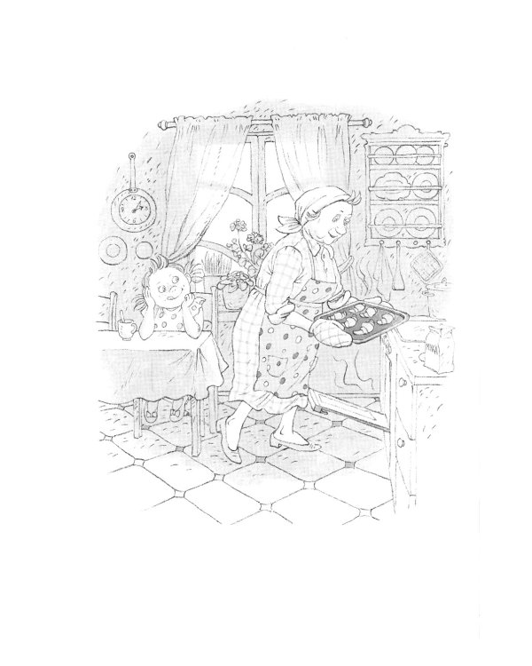 Дом П: повесть. 5-е изд., стер