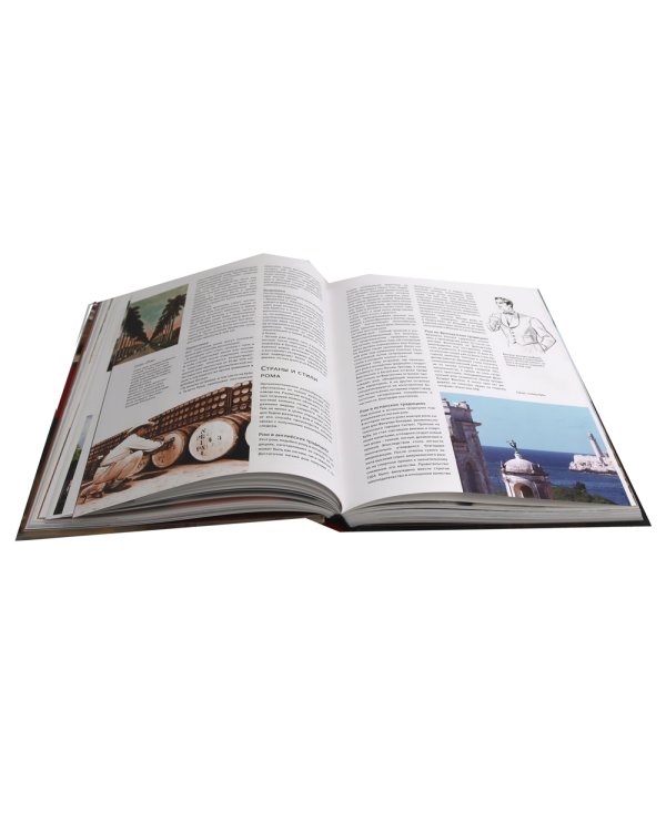 Библия бармена + Учебник бармена (комплект из 2-х книг)