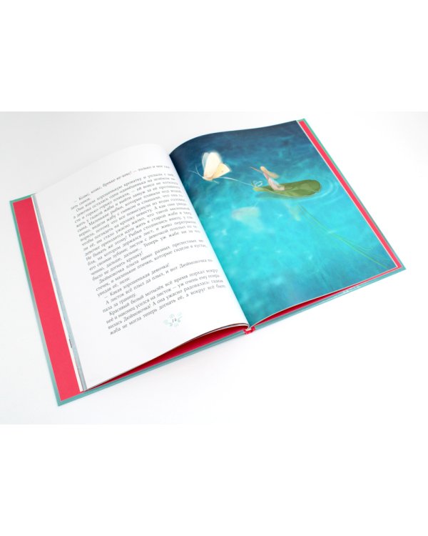 Аленький цветочек и другие сказки про чудеса (комплект из 3-х книг)