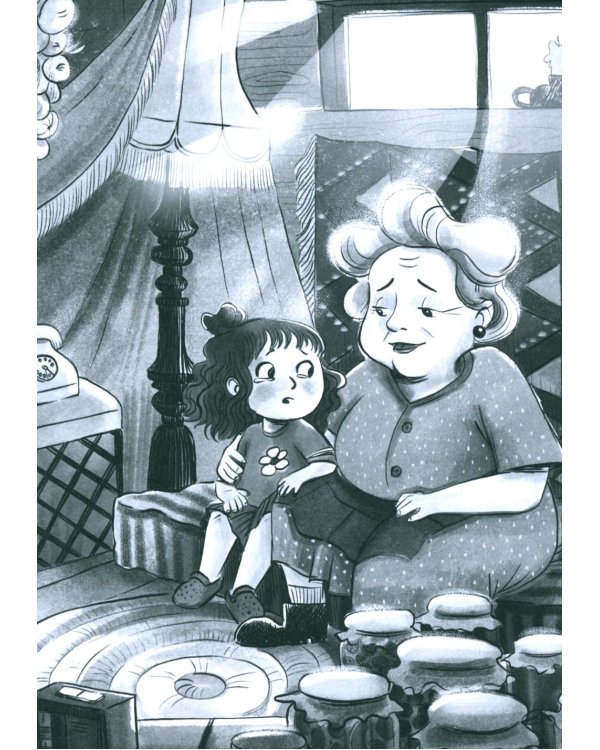 Подсолнечные каникулы