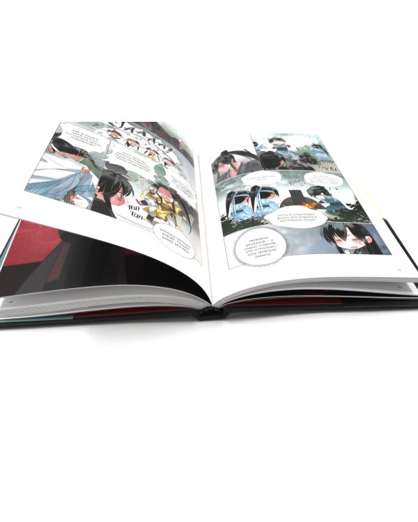 Основатель Темного Пути. Т. 6-10: маньхуа (комплект из 5-ти книг)