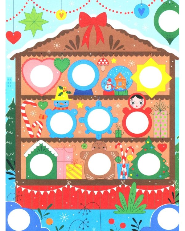 Праздник в городе: книжка с наклейками (96 наклеек)