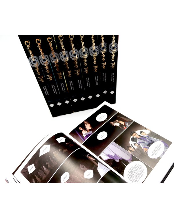 Основатель Темного Пути. Т. 1-10: маньхуа (комплект из 10-ти книг)