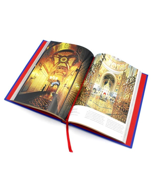 Книга о Москве на английском языке (Кожа, золот.тиснен.)