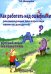 Как работать над ошибками. Рекомендации для взрослых, памятки для детей. Русский язык. Математика. 4-е изд., стер