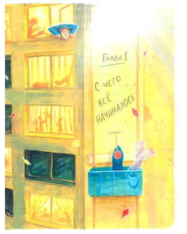 Сбежали три бабушки